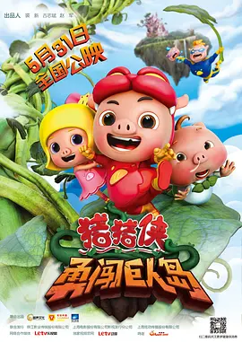 清冷师尊受被c到哭高h