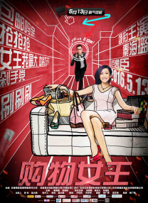 亚洲视频三区